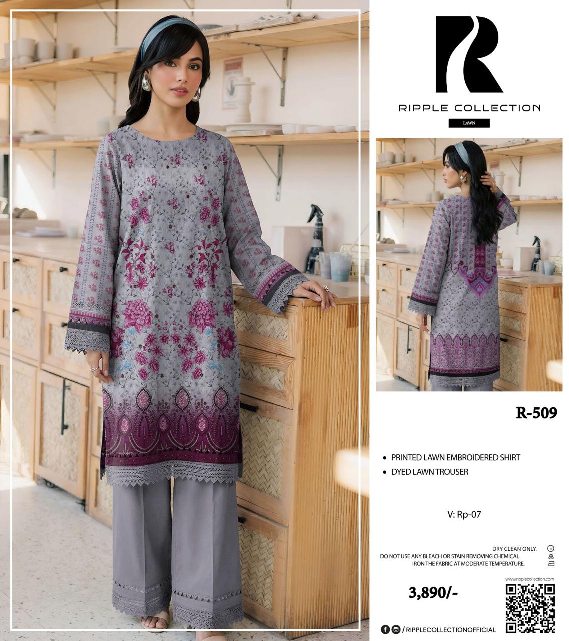 Printed Embroidered Lawn Shirt with Dyed Lawn Trouser – Summer Collection