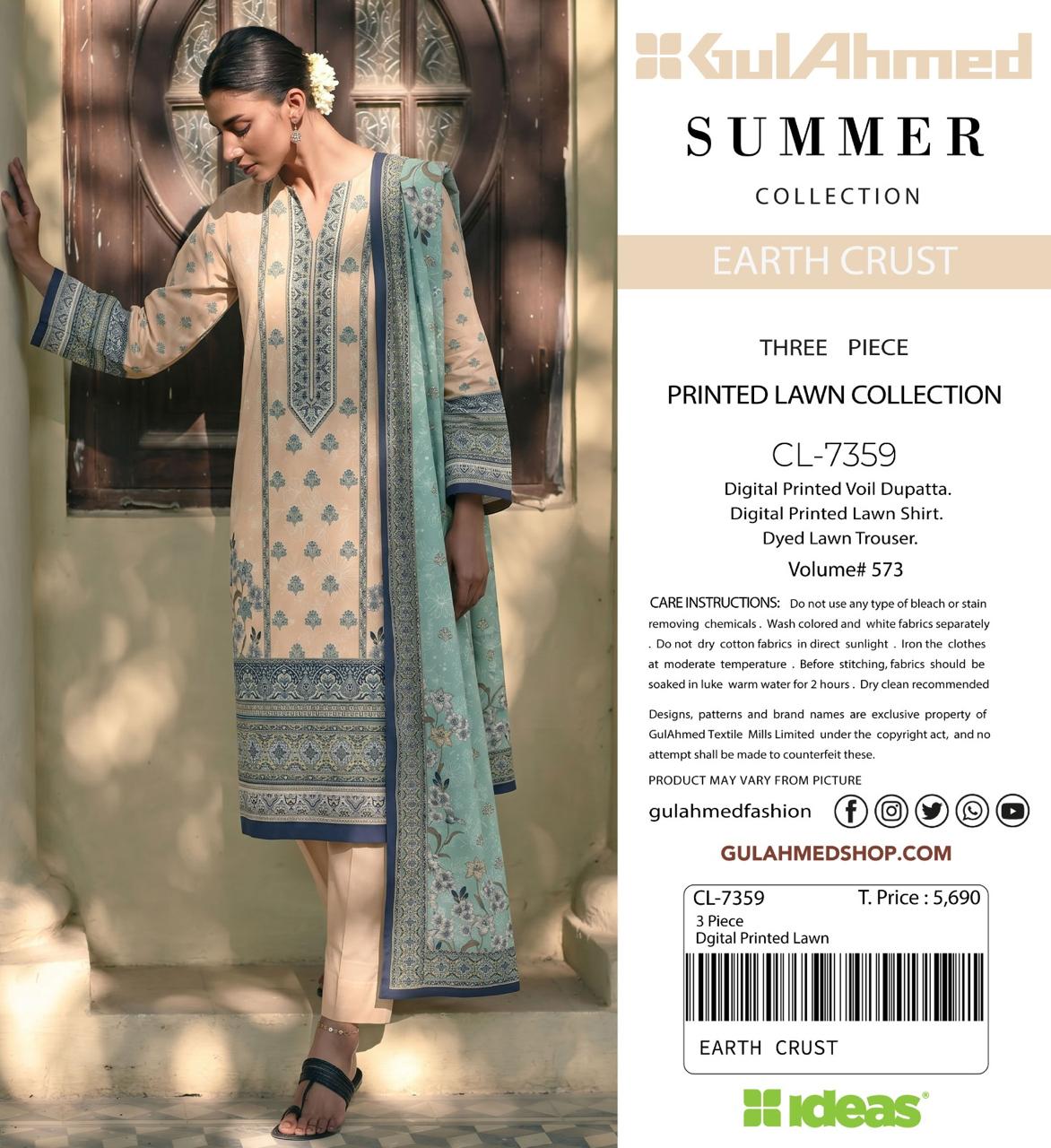 A model wearing a Gul Ahmed Summer Collection Earth Crust three-piece printed lawn suit, featuring a beige kurta with blue embroidery, a matching printed dupatta, and a digital printed vest, set against a rustic wooden door background with product details on the right.